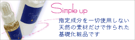 \w萬܂܂ȂSimple UpbϕiBVR̃RX͂炩