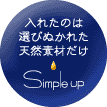 Simple Up͈S̓VRfށB